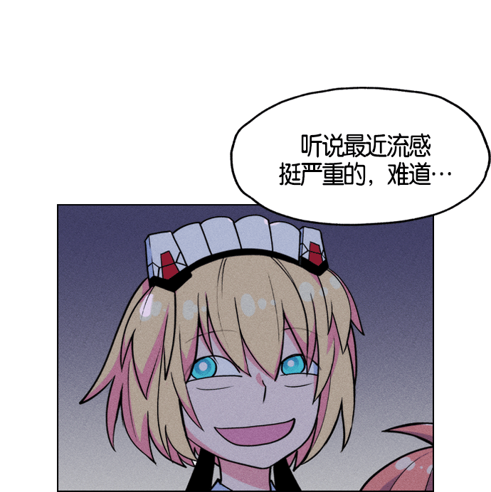 第 150 页