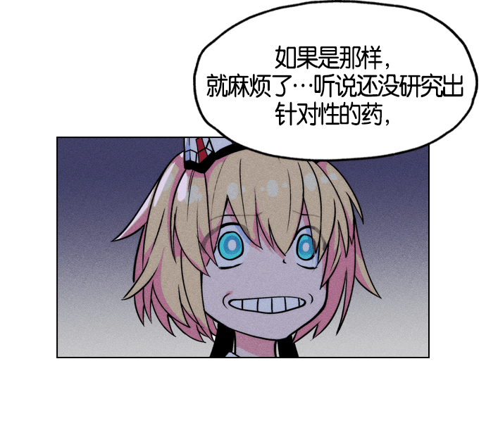 第 151 页