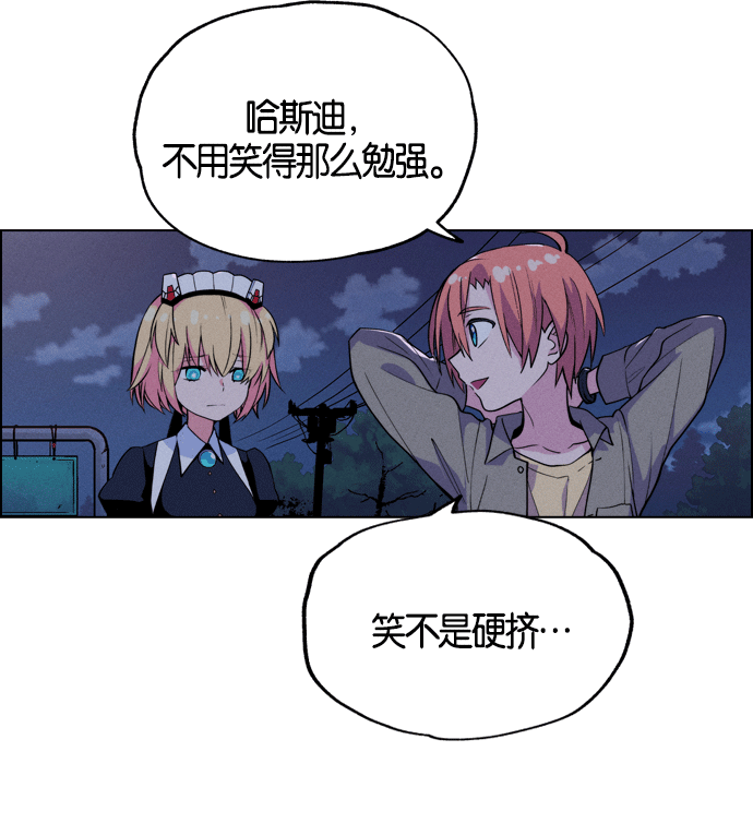 第 153 页