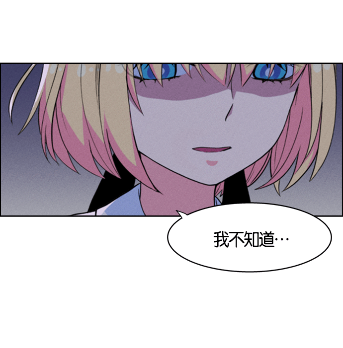 第 154 页