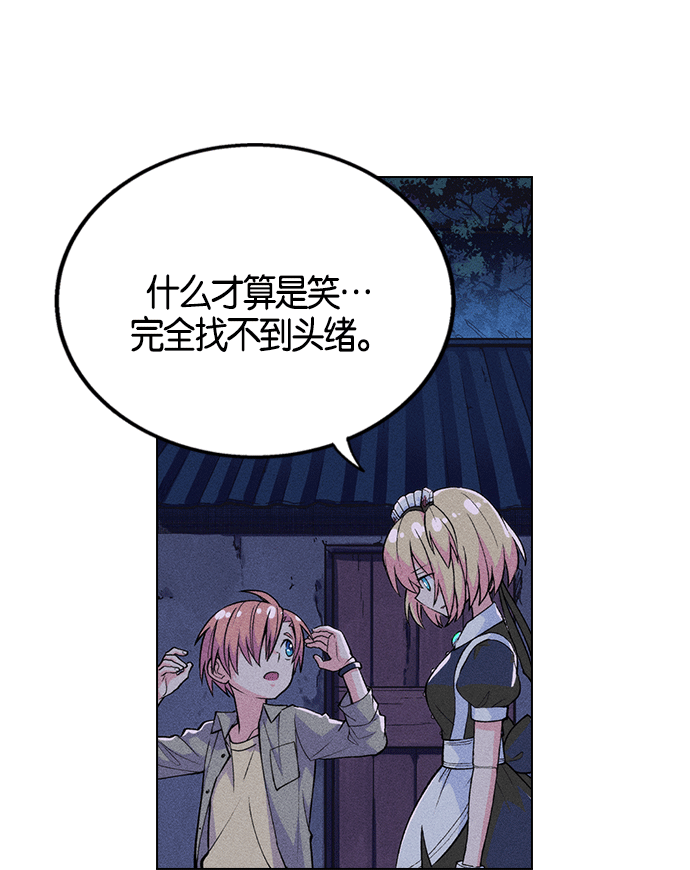 第 155 页