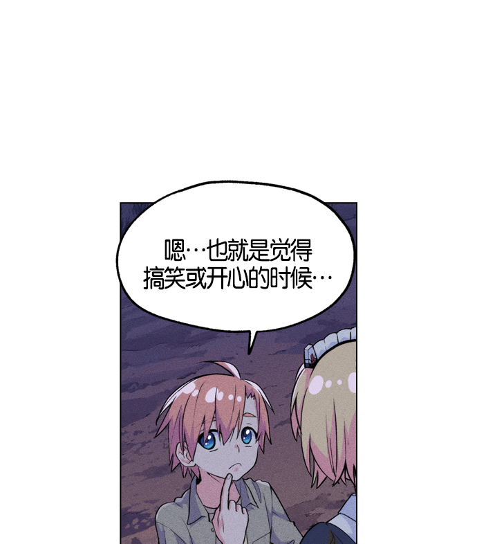 第 156 页