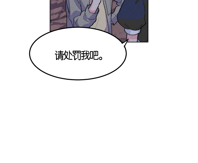 第 157 页