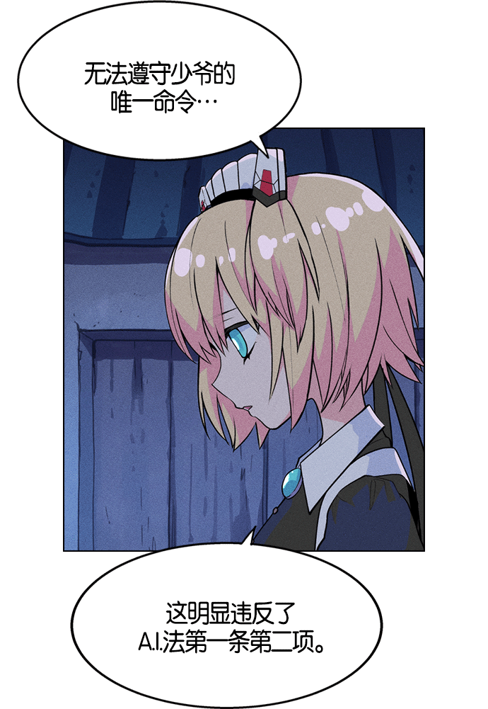 第 158 页