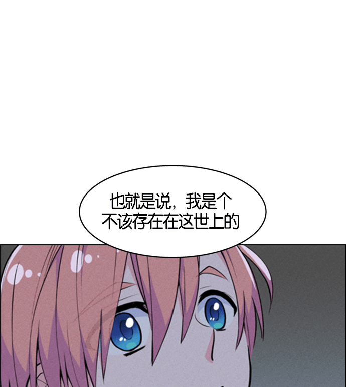 第 159 页