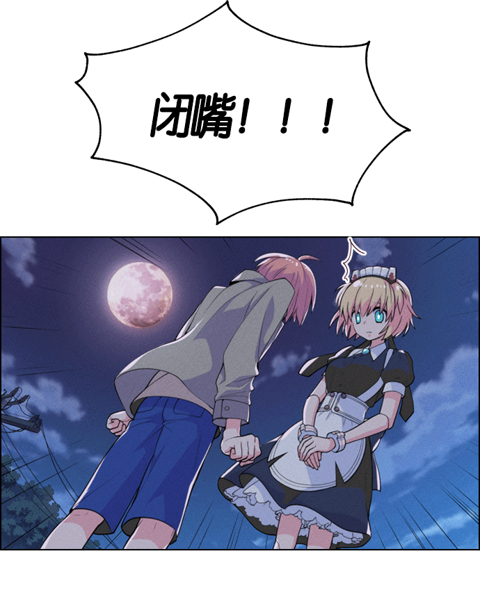 第 162 页