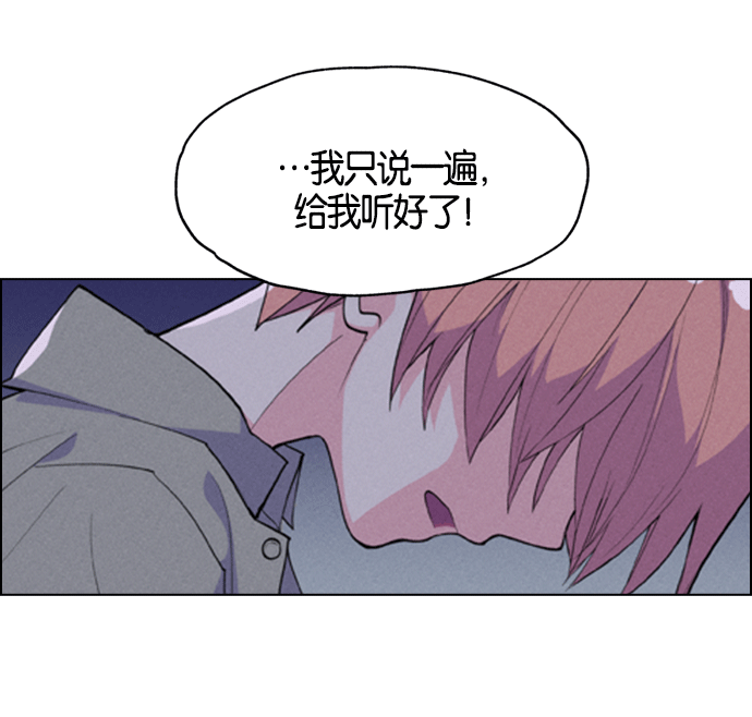 第 163 页