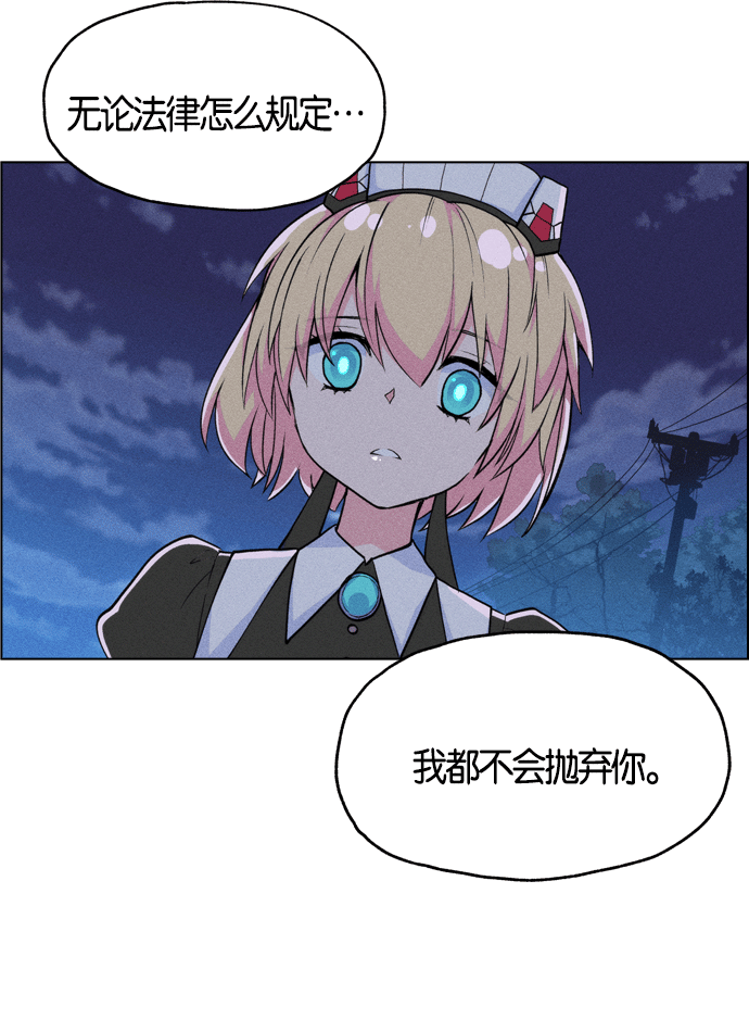 第 164 页