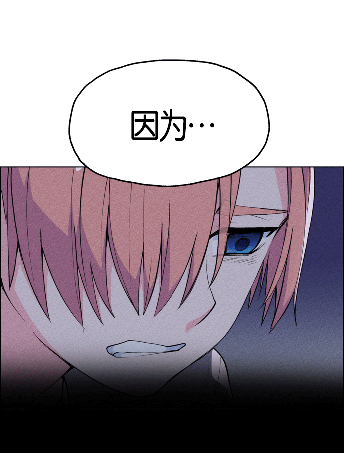第 165 页
