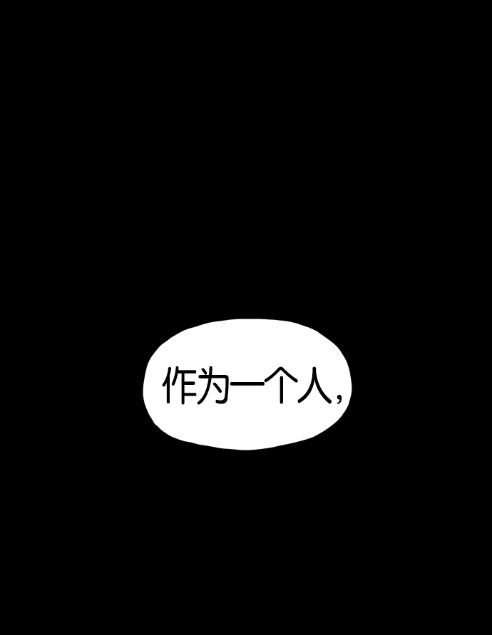 第 166 页