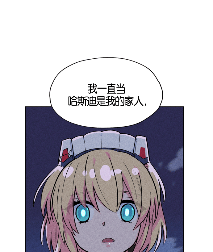 第 174 页