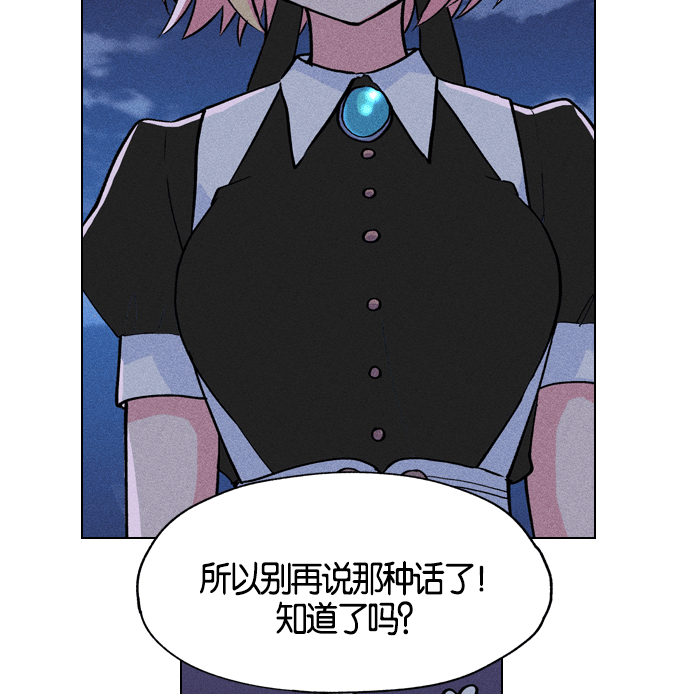 第 175 页