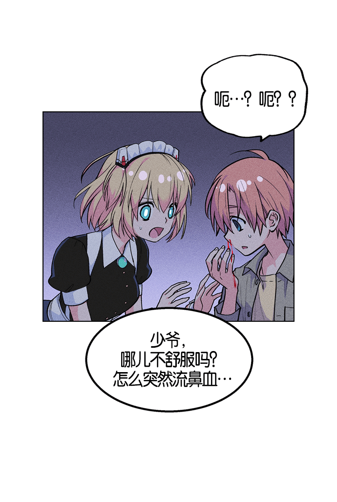 第 182 页