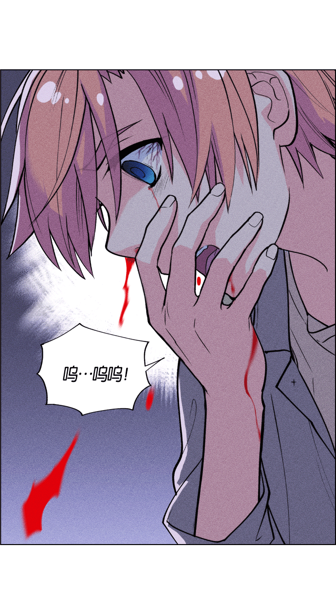 第 183 页