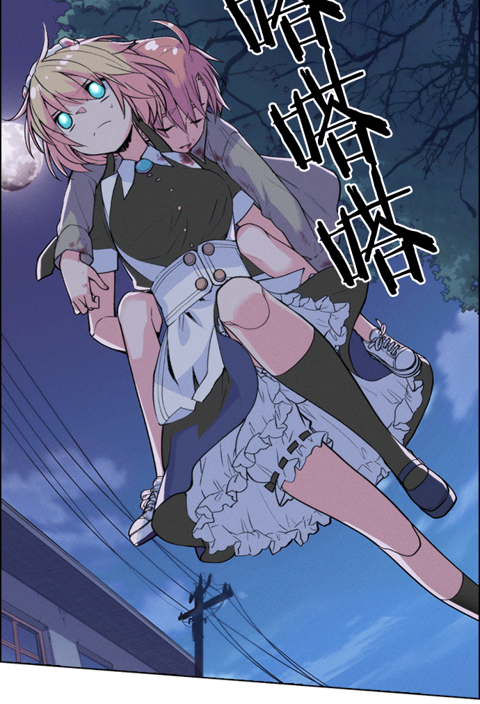 第 186 页