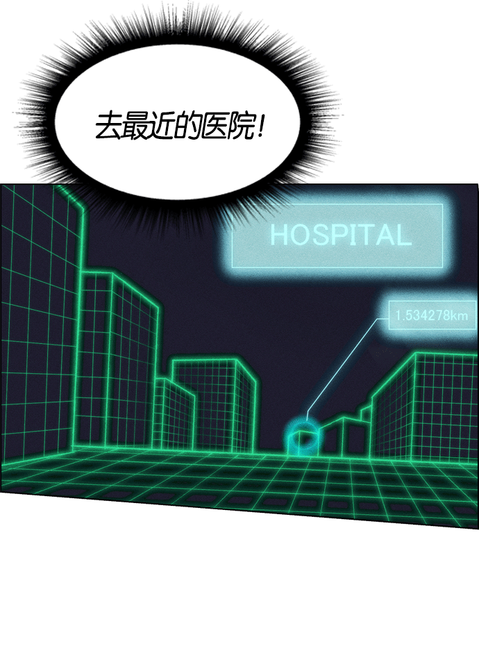 第 188 页