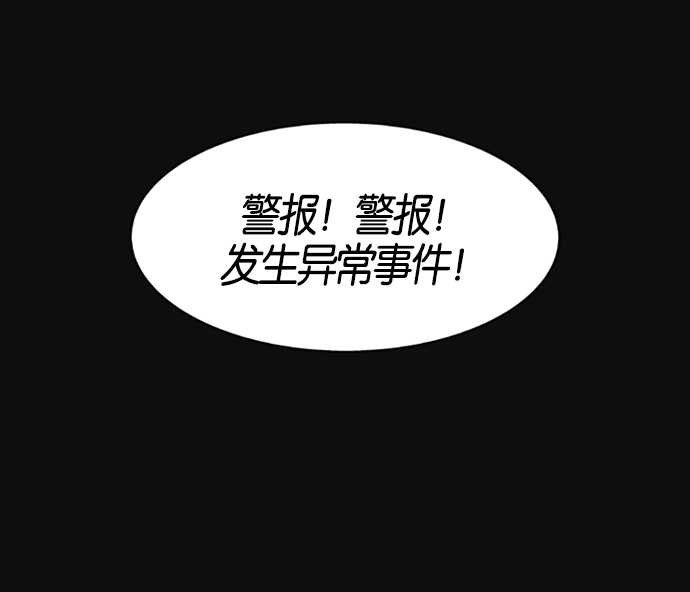 第 199 页