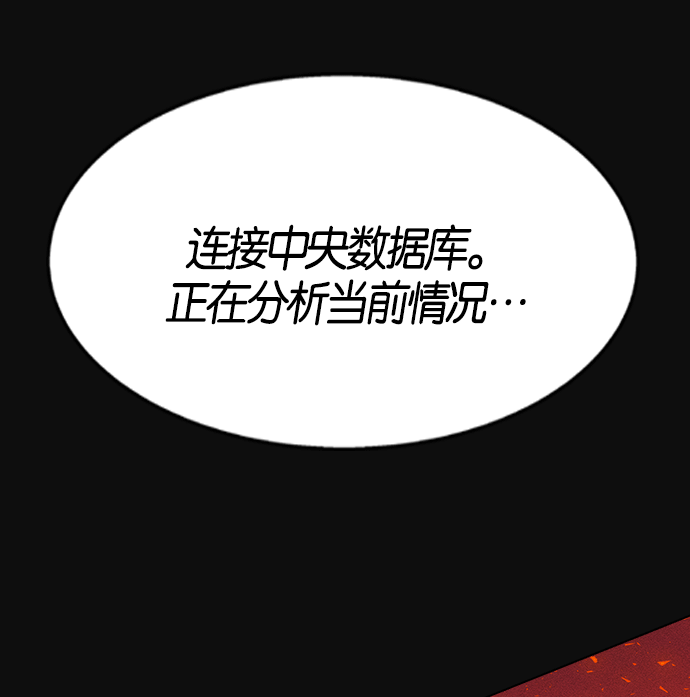 第 200 页