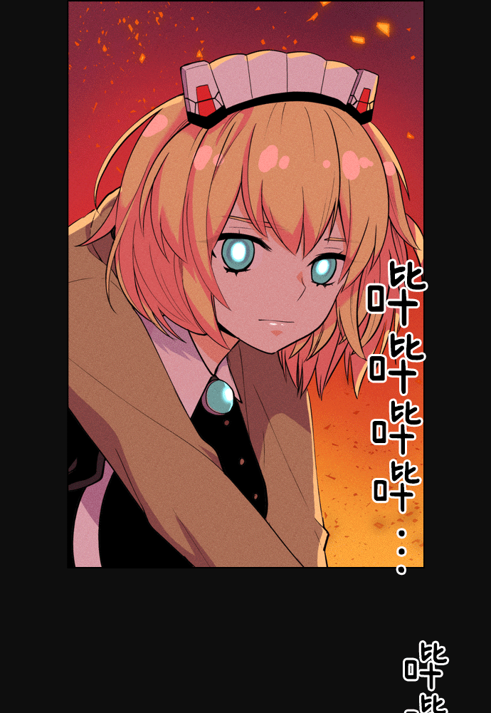 第 205 页