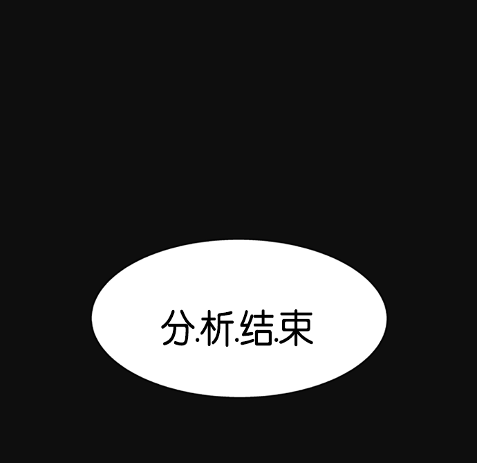 第 207 页