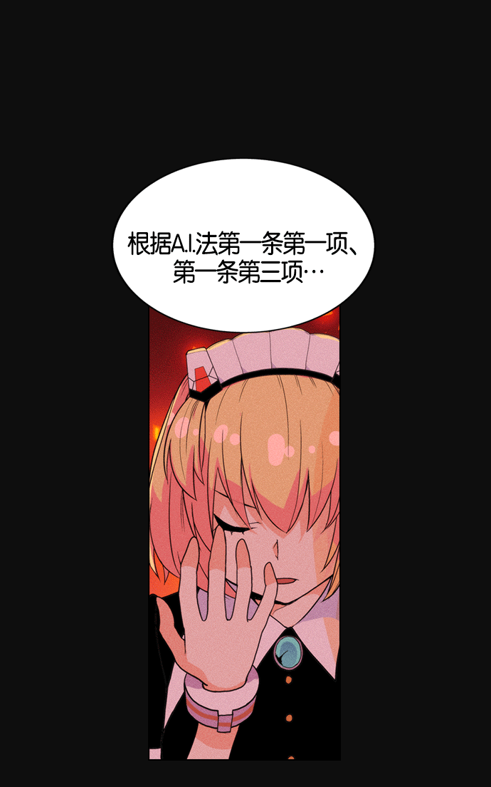 第 210 页