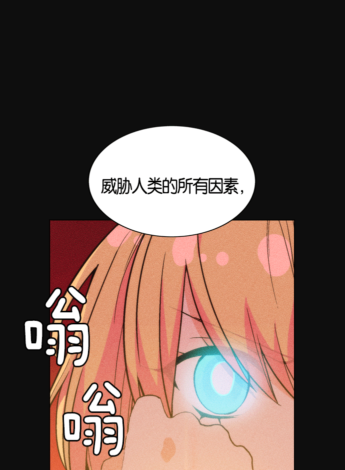 第 211 页