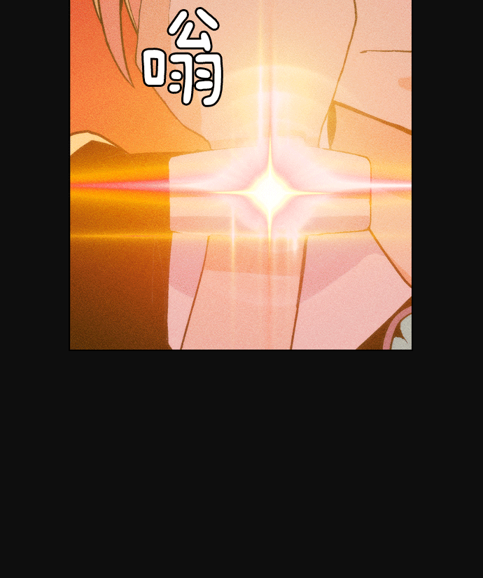 第 212 页