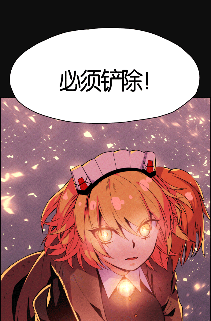 第 213 页