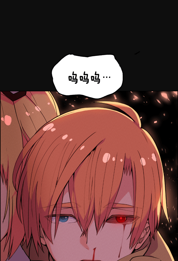 第 218 页