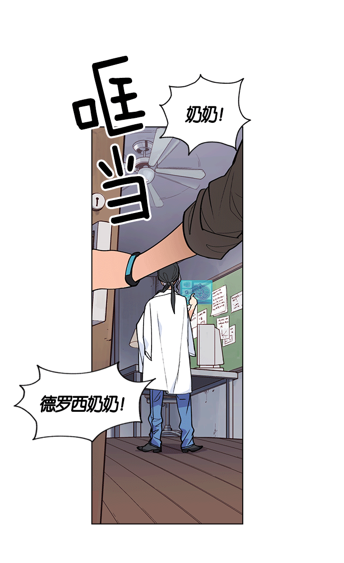 第 33 页