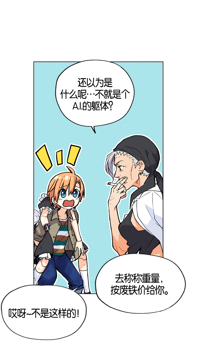 第 39 页