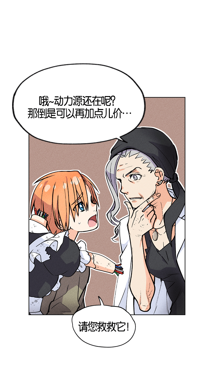 第 41 页