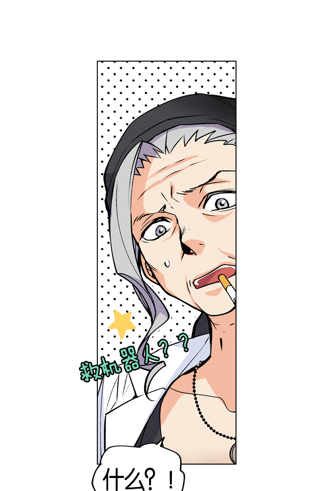 第 42 页