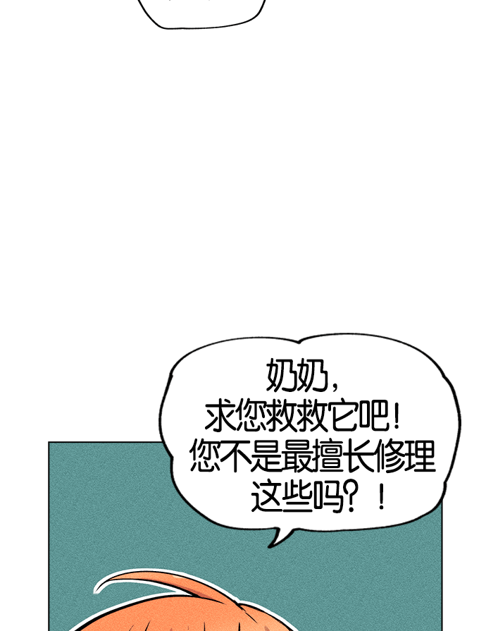 第 43 页