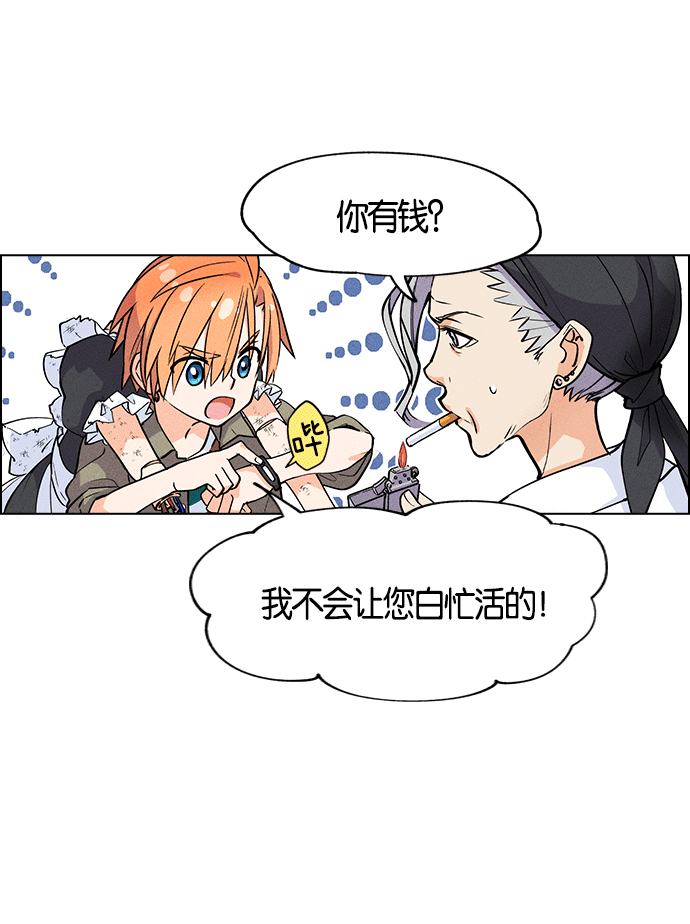 第 45 页