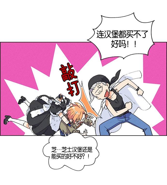 第 48 页