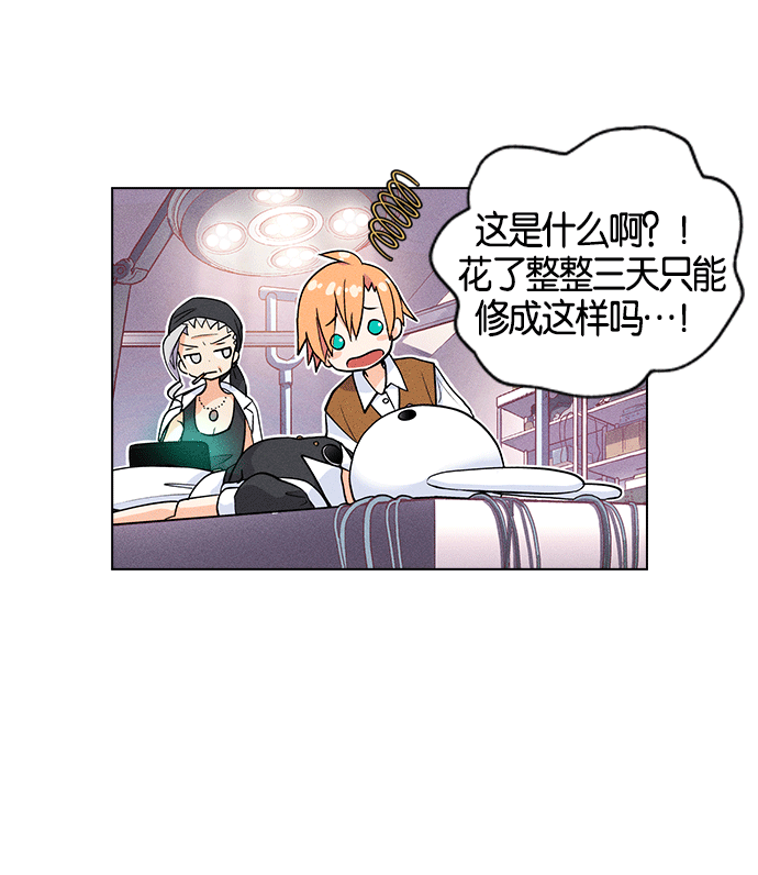 第 52 页