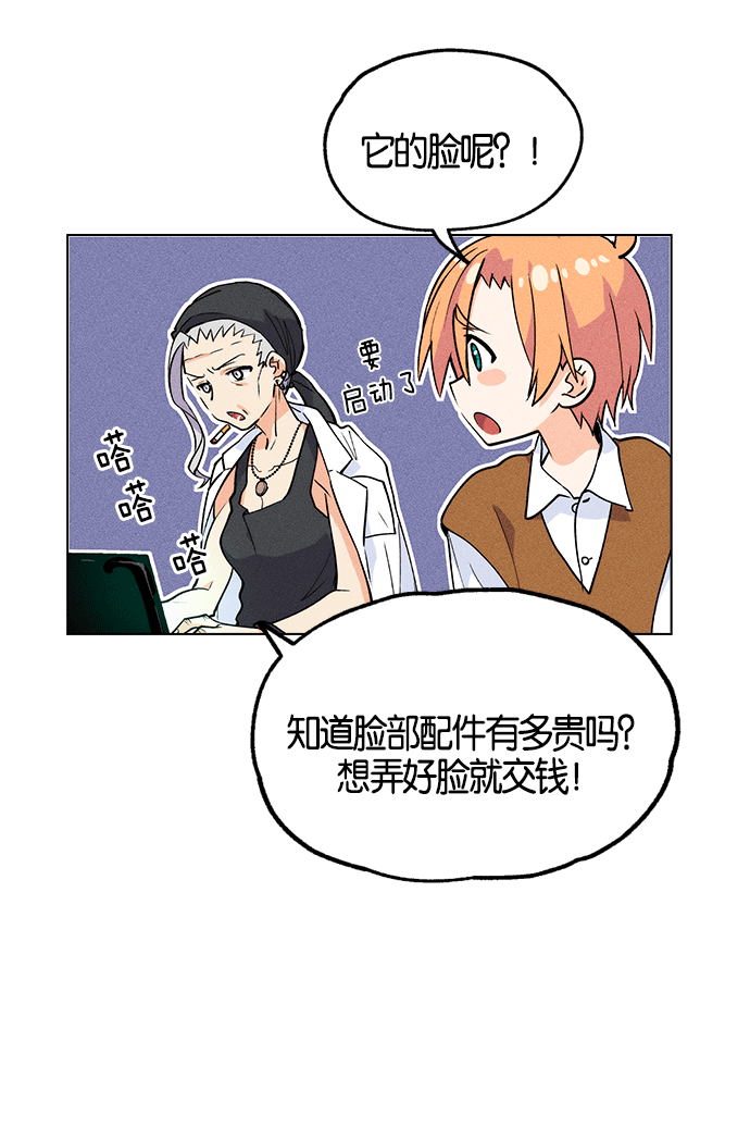 第 53 页