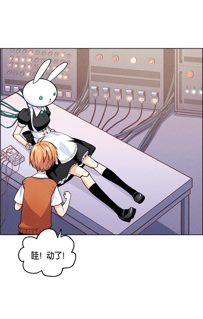 第 56 页