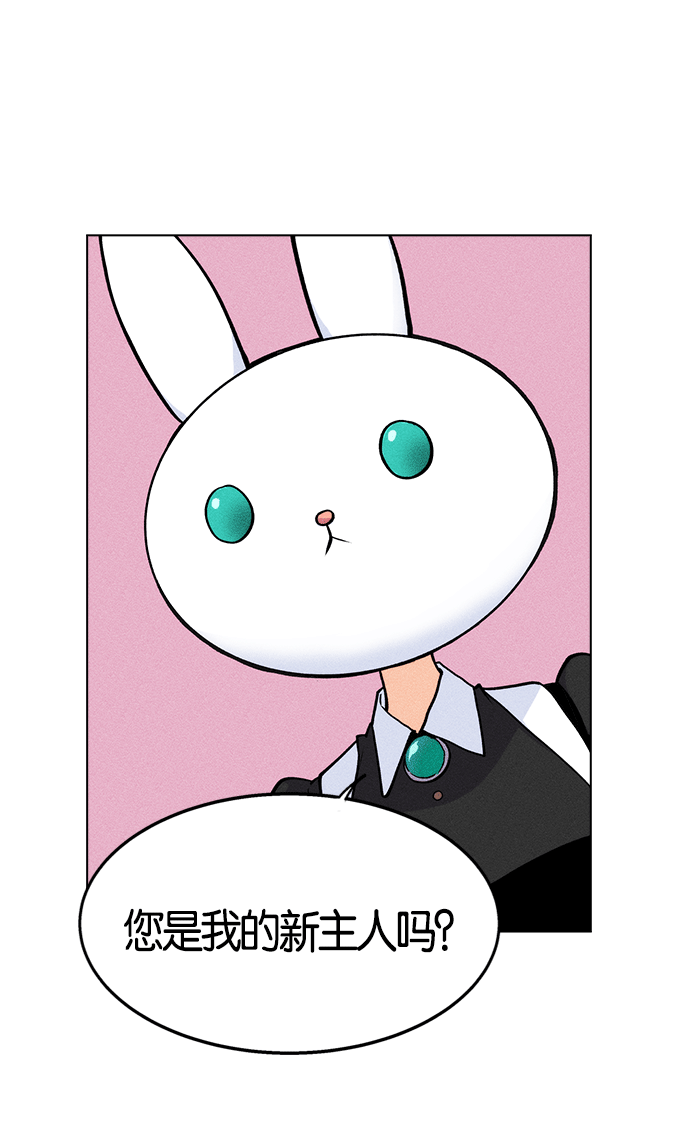 第 60 页