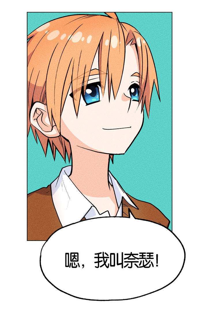 第 61 页