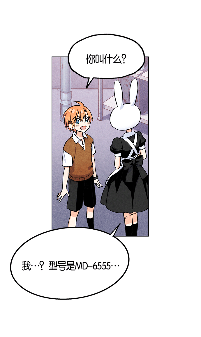 第 62 页