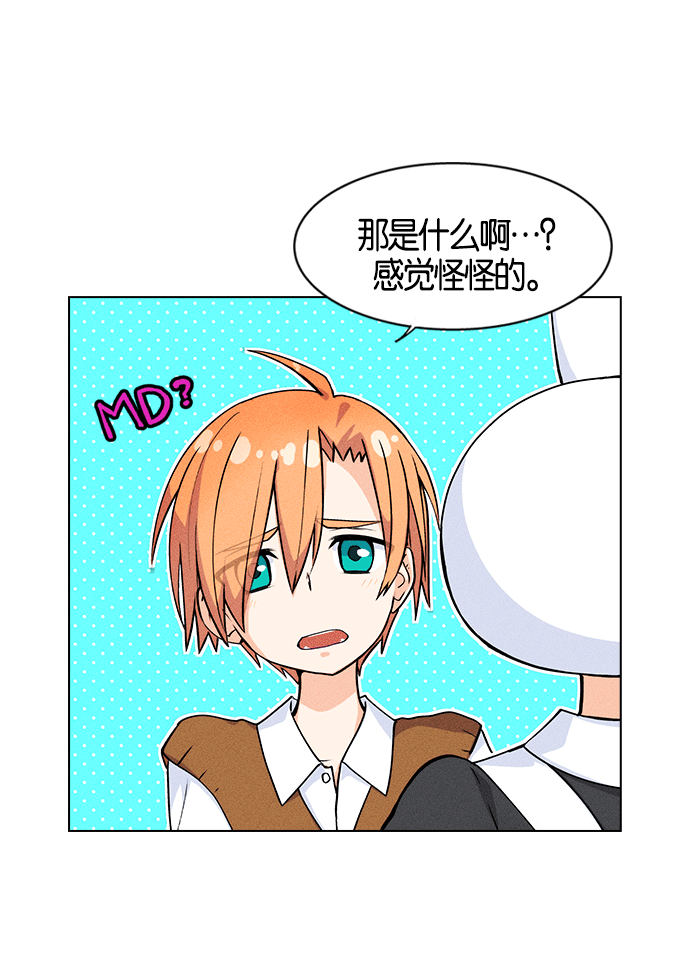 第 63 页