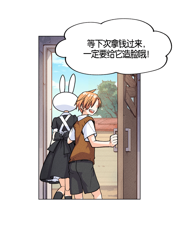 第 68 页
