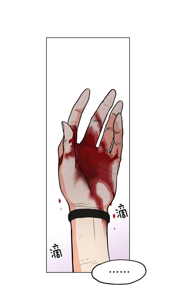 第 72 页