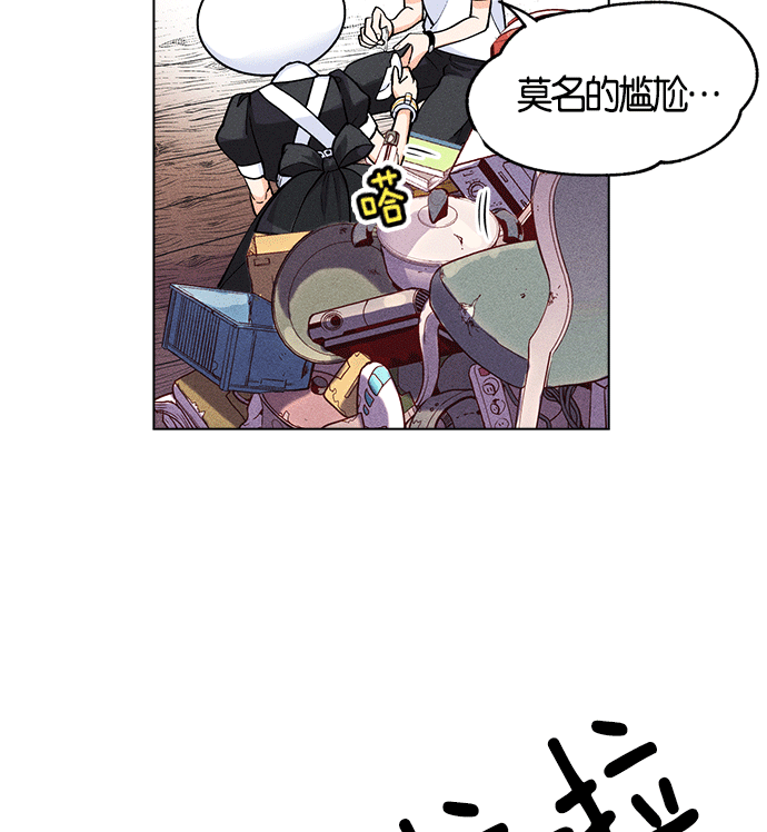 第 80 页