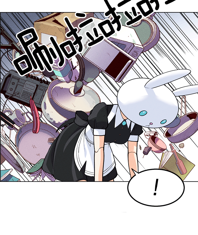 第 81 页