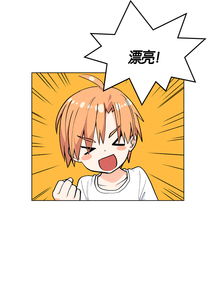 第 82 页