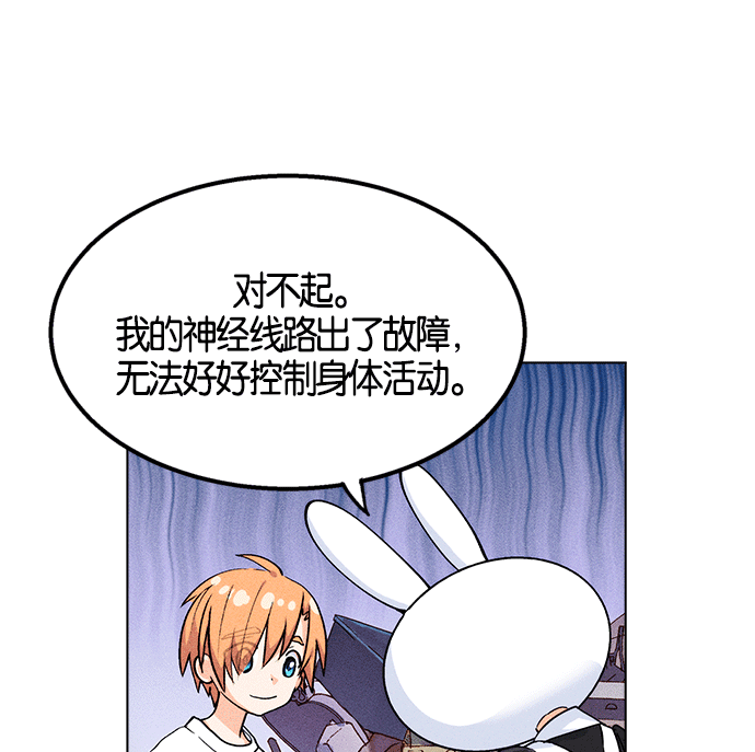 第 84 页