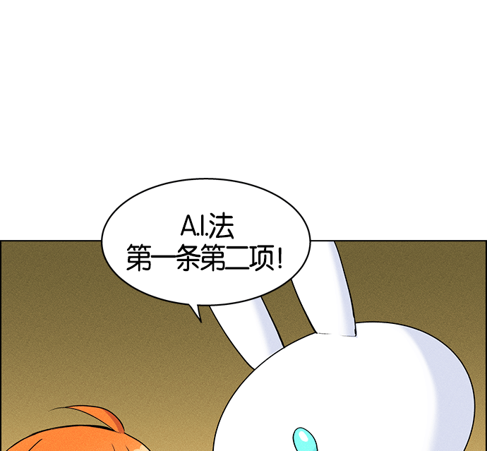 第 87 页